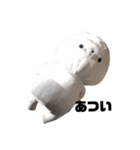 そのだくん（個別スタンプ：3）
