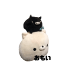 そのだくん（個別スタンプ：4）