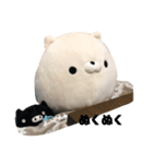 そのだくん（個別スタンプ：7）