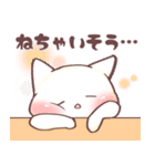 今度は猫だよ（個別スタンプ：21）