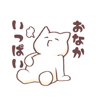 今度は猫だよ（個別スタンプ：34）