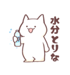 今度は猫だよ（個別スタンプ：36）