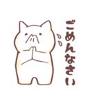 今度は猫だよ（個別スタンプ：38）