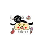 リーゼン ケンの日常 ♪♪♪（個別スタンプ：2）
