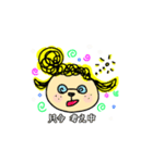 リーゼン ケンの日常 ♪♪♪（個別スタンプ：7）