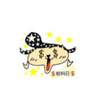 リーゼン ケンの日常 ♪♪♪（個別スタンプ：8）