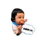 ぱっつんみこ（個別スタンプ：4）