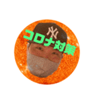 ゆっくん22スタンプ（個別スタンプ：2）