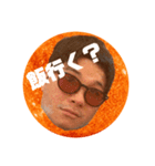 ゆっくん22スタンプ（個別スタンプ：4）