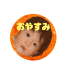 ゆっくん22スタンプ（個別スタンプ：7）
