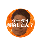 ゆっくん22スタンプ（個別スタンプ：10）