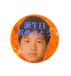 ゆっくん22スタンプ（個別スタンプ：11）