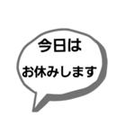 ゲームで使うようなすたんぷ（個別スタンプ：14）