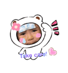 Yuri ang ganda mo.♡（個別スタンプ：6）