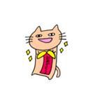 目が笑ってないにゃんこちゃん（個別スタンプ：6）