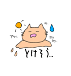 目が笑ってないにゃんこちゃん（個別スタンプ：7）