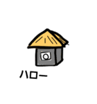 便利ーabc（個別スタンプ：3）