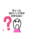 便利ーabc（個別スタンプ：6）