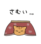 茶トラにゃんこスタンプ 茶トラ猫（個別スタンプ：24）