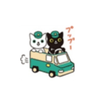 クロネコと白猫（個別スタンプ：1）