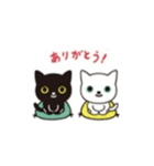 クロネコと白猫（個別スタンプ：2）