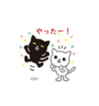 クロネコと白猫（個別スタンプ：3）