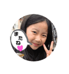 あんこもしんうめ（個別スタンプ：5）