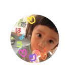 あんこもしんうめ（個別スタンプ：17）
