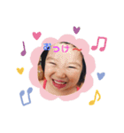 あんこもしんうめ（個別スタンプ：21）