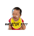 にきにきすたんぷ（個別スタンプ：1）
