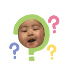 にきにきすたんぷ（個別スタンプ：8）