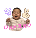 にきにきすたんぷ（個別スタンプ：10）
