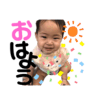 にきにきすたんぷ（個別スタンプ：19）