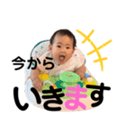 にきにきすたんぷ（個別スタンプ：21）