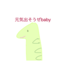 ゆるゆるな毎日に彩りを（個別スタンプ：1）