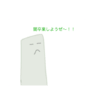 ゆるゆるな毎日に彩りを（個別スタンプ：6）
