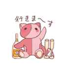 champagnekoneko（個別スタンプ：3）
