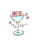 champagnekoneko（個別スタンプ：5）