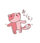 champagnekoneko（個別スタンプ：6）