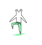 我ら瀕死なう＋（個別スタンプ：14）