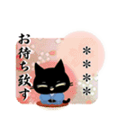カスタム☆戦国武将黒猫赤黒銀鎧（改）（個別スタンプ：6）