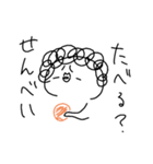 ひいさま（個別スタンプ：11）