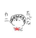 ひいさま（個別スタンプ：15）