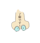 勉強中の変な落書き（個別スタンプ：1）