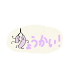 勉強中の変な落書き（個別スタンプ：2）