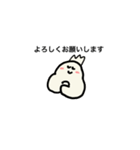 勉強中の変な落書き（個別スタンプ：4）