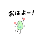 勉強中の変な落書き（個別スタンプ：8）