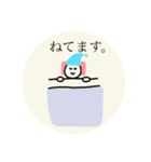 勉強中の変な落書き（個別スタンプ：13）