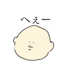 勉強中の変な落書き（個別スタンプ：19）