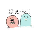 勉強中の変な落書き（個別スタンプ：20）